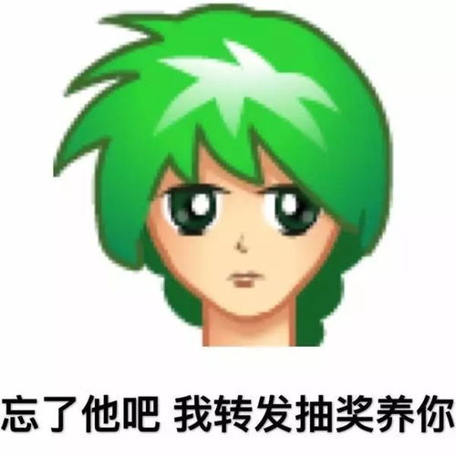 80后90后看了会流泪,当年的qq经典头像如今都成了表情包