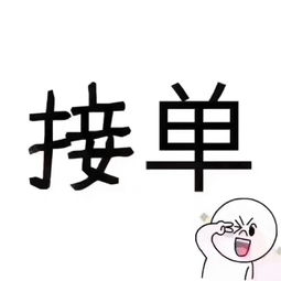 东方明珠3室2厅1卫1000元月