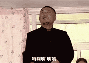有大坑别跟同胞签韩国租房合同