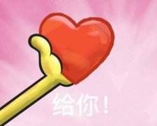 养你还不如养个垃圾桶每日轻松一刻8月10日晚间版