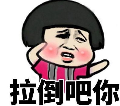 幽默搞笑,这声音太大了,我特么以为爆胎了