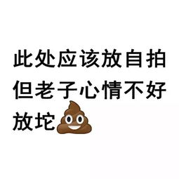最火热门朋友圈说说配图大合集