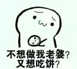 旺旺雪饼被告上了法庭,真是厉害了我的哥