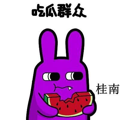 广西气温将奔3今明两天,桂北将有短时雷暴大风冰雹