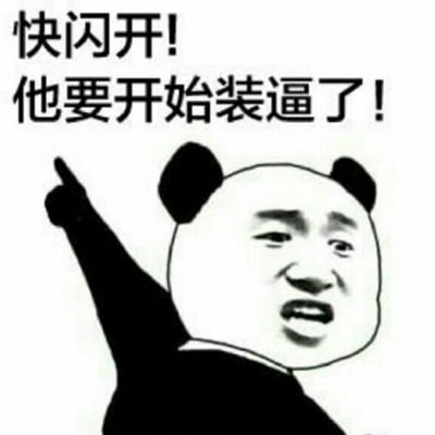 qq微信表情微信动态符号表情微信表情图片大全腾牛个性网