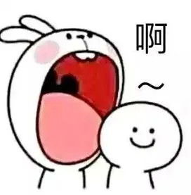 向你家小祖宗求和好的表情包