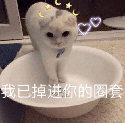 参考价37117元㎡这些黄金地段为何烂尾