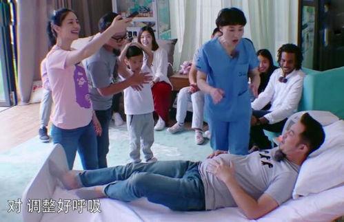 脚疼表情包生孩子