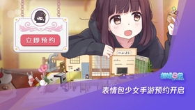 腾讯游戏发布会录播