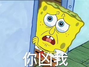 表情sir日,是心动的感觉