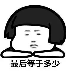 520表白情话520花式表白套路