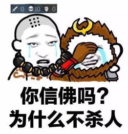 你的小仙女向你扔了一大堆表情包