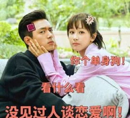 继亲爱的热爱的,另一甜美剧冰糖炖雪梨官宣,男一号亮眼