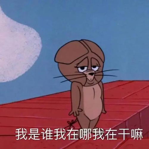 冒泡表情包图片