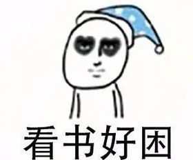 听说这是你国庆假期的真实状态