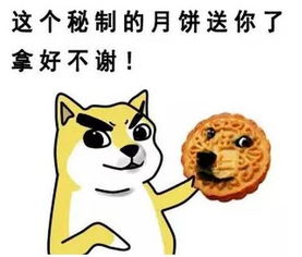乐杜鹃音乐节俄罗斯红星歌舞团,公布福利门票中奖名单啦