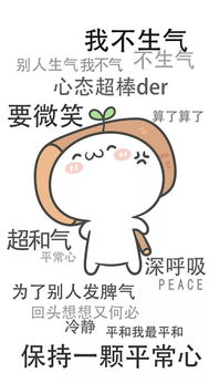 纯攻略同学,你的四六级阅读冲刺攻略到了,请收好