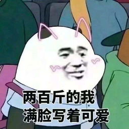 港女总爱遇渣男但港女们无论如何总能熬得过去