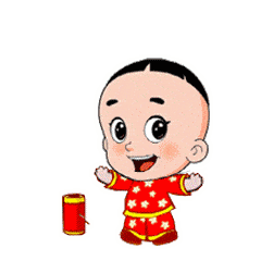 楹联迎新春万汇广场送春联啦