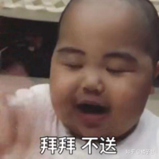 最近一些可可爱爱的表情包哦