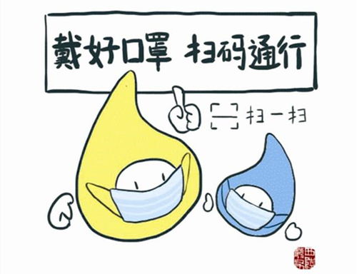 宜昌西陵专属表情包上线情景剧引领新风尚