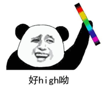 集美这波福利我吐血推荐