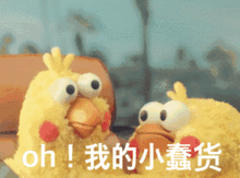 教你如何在微信朋友圈里横扫千军
