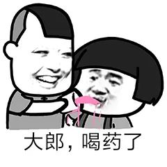 聊酒丨mojito难道不是鸡尾酒里便宜大碗的sixgod