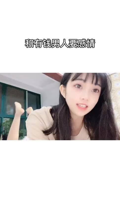 女人有两大爱好,你知道是什么吗