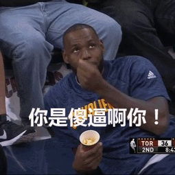 字幕组的,你们怎么下得去手
