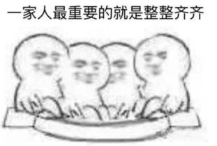 李彦宏演讲被观众泼水,宏颜获水同款淘宝t恤标价59元,段子手炸了