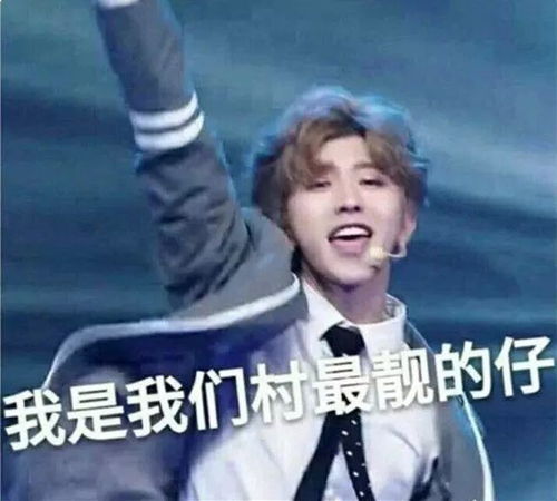 为什么有人喜欢小鲜肉,却接受不了女生一身肌肉
