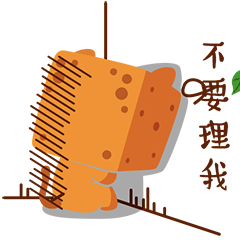 动态表情包制作投稿经验分享