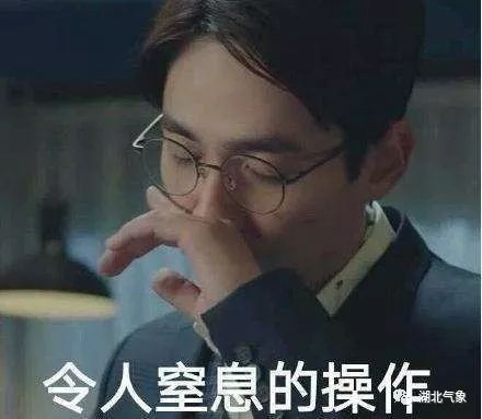 朱一龙表情包高清佛系