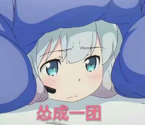 表情包我不光看到了,我还要出去瞎说