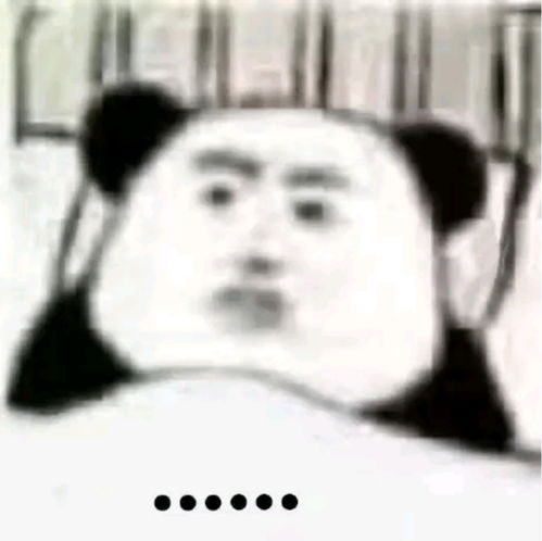 如果用秦牛正威的方法取名,你会叫啥