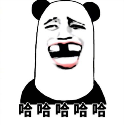 这么安静,莫非有埋伏埋伏安静莫非表情