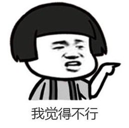 熬完夜要睡觉,却肚子饿,宵夜是吃还是不吃