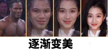 ins上有个网红博主,专怼p图惨剧,犀利的吐槽超搞笑哈哈哈哈