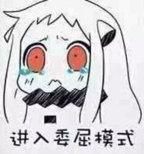 在北京,想当183的真千万富豪,还得打通这个副本