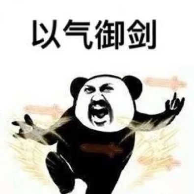漂亮的皮囊捏捏就好,操纵灵魂才是游戏玩家的高阶玩法