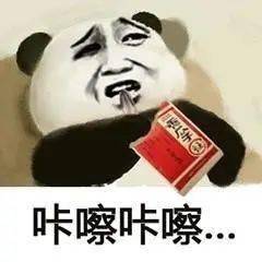 一把瓜子相当于两碗米饭的热量还能不能愉快地磕瓜子过年了