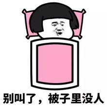 蕉岭人火速围观这个五一,应该这样玩...