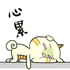 首款法律吉祥物表情包角宝发布