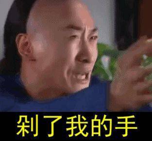 痛得我想把脚砍了18岁学生被痛风折磨4年关节长出石头