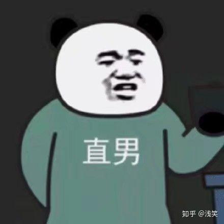 怎么看待永远不要陪一个男孩长大,男孩孩怎么自己长大,九年义务教育没有,是从电视小说里学着谈恋爱