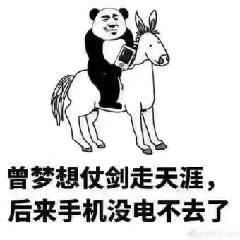 叫快充却不一定能快充,选购充电器时这个细节要留意
