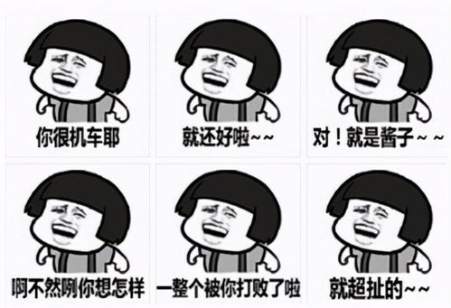 沈梦辰发文显心情沉重,与杜海涛感情生变好朋友孟佳为其点赞
