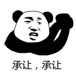 科普抽了那么多管血,我是不是该好好补补