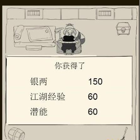 暴走英雄坛主线任务怎么做暴走英雄坛主线任务流程详解